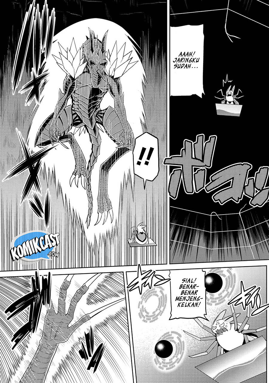 Kumo desu ga, Nani Ka?